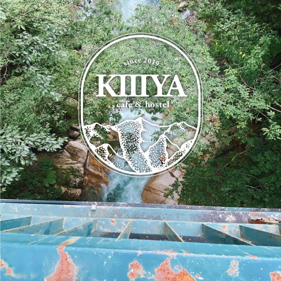Kiiiya Cafe&Hostel Azumino Zewnętrze zdjęcie